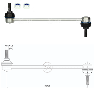BIELETA BARRA ESTAB DEL NISSAN TIIDA 1.6 MR16 1.8 MR18 2007-2016 VERSA 1.6 2012-2020 MARCH 1.6 2013-2021 (L:257) TNK NL5461